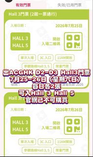 （分類：）位於 。 由 master_seller 提交（商品編號 1450702457，圖片 1）。簡介： 。