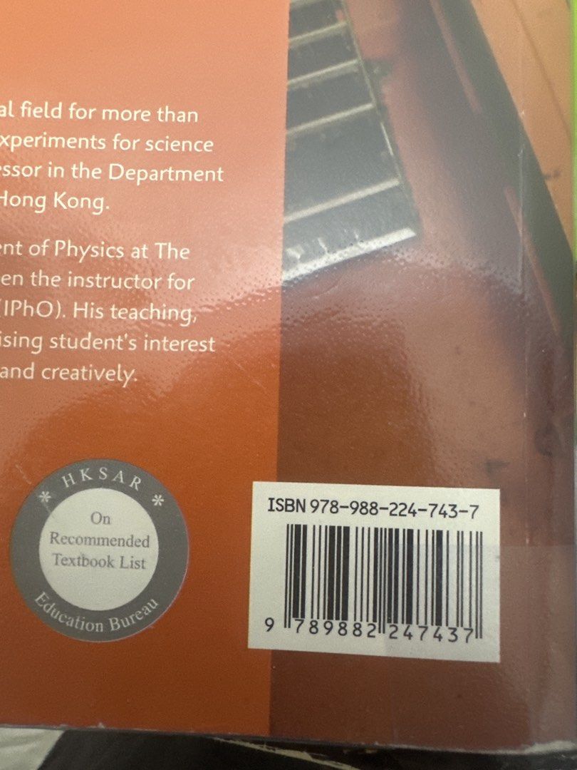 Active Physics 5 （分類：教科書）位於 Hong Kong。 由 yanyan1672 提交（商品編號 1450685075，圖片 2）。簡介： Active Physics 5 有包書面，有螢光筆，只用鉛筆寫。 7成新 $40 元朗交收。