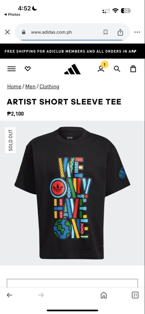 Adidas Artist Tee (Category: Tshirts & Polo Shirts ) located in Las Pinas. Submitted by plusgarage.ph (Listing ID 1450729608, Image 3). Description: Colors/Sizes Available: BEIGE - XL.