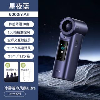 （分類：）位於 。 由 jerry__ng 提交（商品編號 1450720781，圖片 1）。簡介： 。