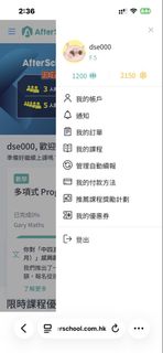 （分類：）位於 。 由 ssssssss0000 提交（商品編號 1450587766，圖片 1）。簡介： 。