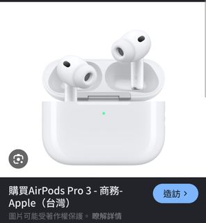 由 2hand_recycle (刊登 ID 1450713034，圖片 1) 提交，位於 的 (類別：)，說明：。