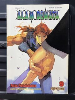 (Category: ) located in . Submitted by rare_comics (Listing ID 1450549157, Image 1). Description: .