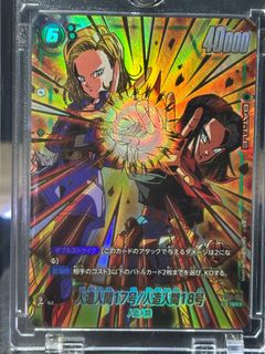 (Category: ) located in . Submitted by uni85 (Listing ID 1450540816, Image 1). Description: .