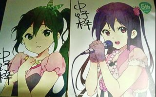 (Category: ) located in . Submitted by jelliemeetsyuki (Listing ID 1450656479, Image 1). Description: .