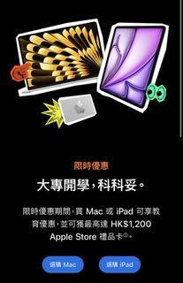 （分類：）位於 。 由 cccyysu 提交（商品編號 1450691931，圖片 1）。簡介： 。