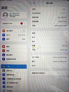 （分類：）位於 。 由 spy369 提交（商品編號 1450557066，圖片 1）。簡介： 。