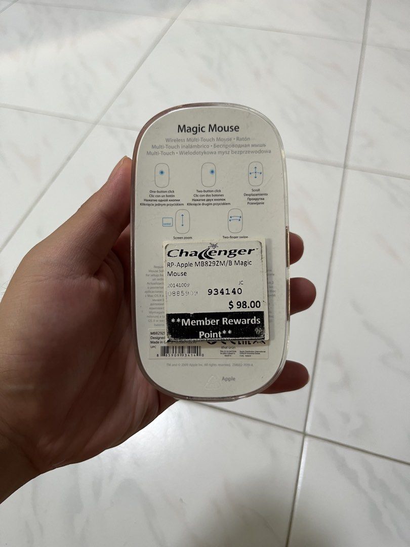 Apple Magic Mouse513803598724474881