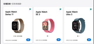 （分類：）位於 。 由 frompanda 提交（商品編號 1450690948，圖片 1）。簡介： 。