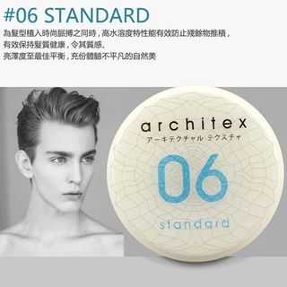 （分類：）位於 。 由 hair_castle_hairdressing 提交（商品編號 1450647738，圖片 1）。簡介： 。