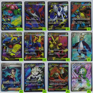 (Category: ) located in . Submitted by yousobb (Listing ID 1450601620, Image 1). Description: .