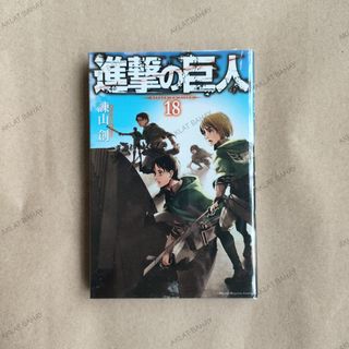 (Category: ) located in . Submitted by aklatbahay (Listing ID 1450708528, Image 1). Description: .