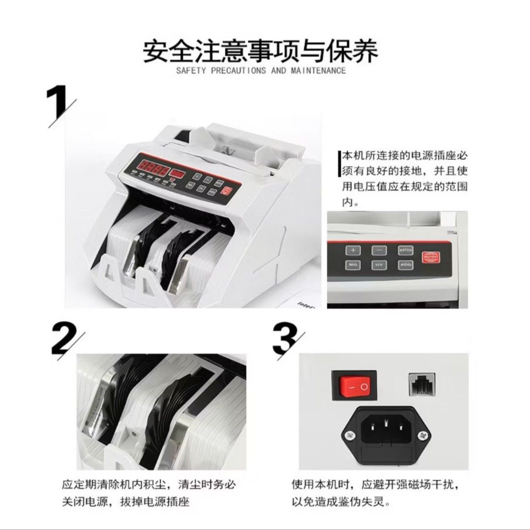 Automatic Money Counter Machine514081493940981763
