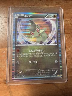 (Category: ) located in . Submitted by seraph__ (Listing ID 1450564517, Image 1). Description: .