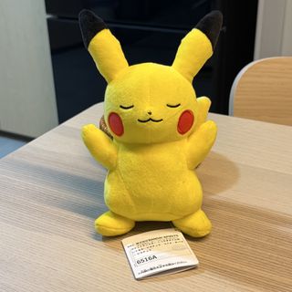 (Category: ) located in . Submitted by chiikawawa09 (Listing ID 1450735621, Image 1). Description: .