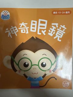 （分類：）位於 。 由 kft0128 提交（商品編號 1450696678，圖片 1）。簡介： 。