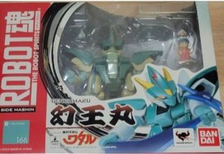 （分類：）位於 。 由 gentle_612a 提交（商品編號 1450552441，圖片 1）。簡介： 。