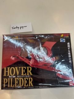 （分類：）位於 。 由 timlam. 提交（商品編號 1450597452，圖片 1）。簡介： 。