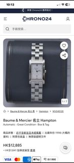 （分類：）位於 。 由 boomtt 提交（商品編號 1450539132，圖片 1）。簡介： 。