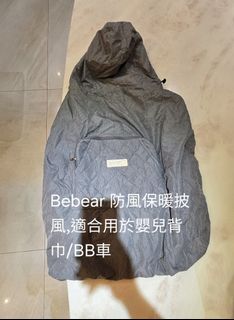 （分類：）位於 。 由 miumiuk 提交（商品編號 1450699081，圖片 1）。簡介： 。