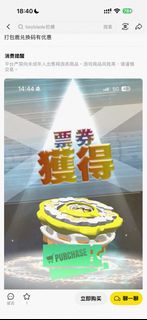 （分類：）位於 。 由 fhvvbji 提交（商品編號 1450663843，圖片 1）。簡介： 。