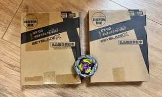 （分類：）位於 。 由 qualam 提交（商品編號 1450710976，圖片 1）。簡介： 。