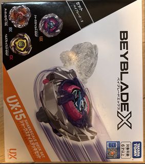 （分類：）位於 。 由 angrybirdd2476 提交（商品編號 1450643463，圖片 1）。簡介： 。
