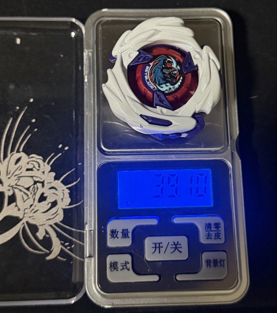 Beyblade X UX-17淨面 （分類：動作及對戰玩具）位於 Hong Kong。 由 nameless_0 提交（商品編號 1450672020，圖片 1）。簡介： 打過一場。