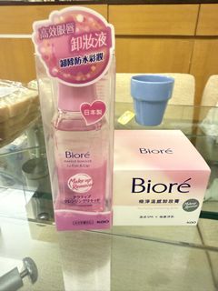（分類：）位於 。 由 hkitty09 提交（商品編號 1450693972，圖片 1）。簡介： 。
