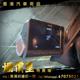 （分類：）位於 。 由 evboy 提交（商品編號 1450612398，圖片 1）。簡介： 。