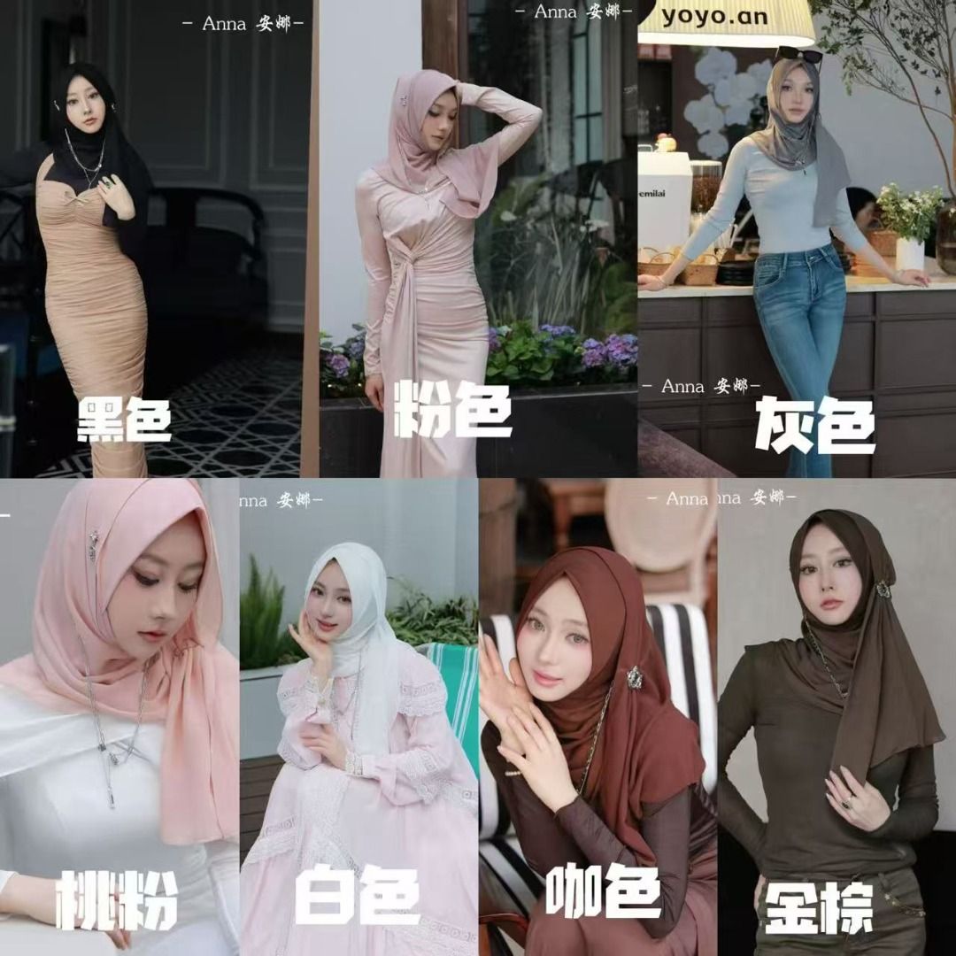 Brand New Premium Handmade Hijab / Pashmina (48x172cm) | Modest Wear HK | 7 Colors （分類：髮飾）位於 Hong Kong。 由 anna_collection713 提交（商品編號 1450689408，圖片 3）。簡介： Elegant handmade hijab. Soft, modest, and easy to style for daily wear, the best gift. Size: 48 x 172 cm (Perfect for versatile styling) Material: Premium Sand Crepe (星淘沙) - Elegant, breathable, and drapes beautifully! 7 Beautiful Colors: Black, Pink, Grey, Light Pink, White, Coffee, Golden Brow