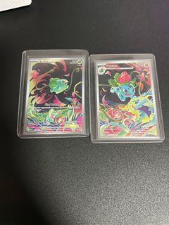 (Category: ) located in . Submitted by kyoratcg (Listing ID 1450665872, Image 1). Description: .