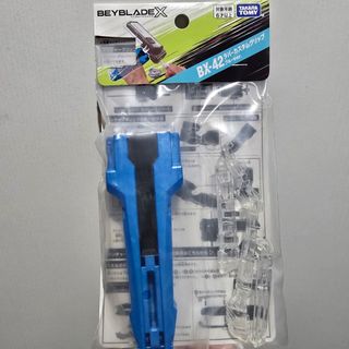 （分類：）位於 。 由 jordansing 提交（商品編號 1450551798，圖片 1）。簡介： 。