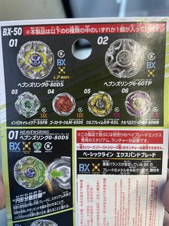 （分類：）位於 。 由 hcce21 提交（商品編號 1450648793，圖片 1）。簡介： 。
