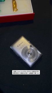 由 ppinkfluffyunicornn (刊登 ID 1450662832，圖片 1) 提交，位於 的 (類別：)，說明：。