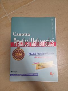 （分類：）位於 。 由 _be.0 提交（商品編號 1450603035，圖片 1）。簡介： 。