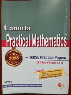 （分類：）位於 。 由 143kkk 提交（商品編號 1450615510，圖片 1）。簡介： 。