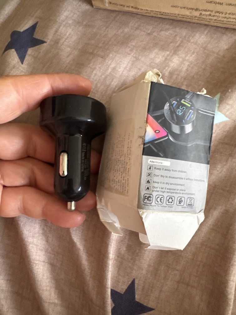 Car charger513400755780341761