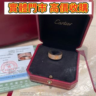 （分類：）位於 。 由 purestorm_363a51 提交（商品編號 1450594801，圖片 1）。簡介： 。