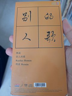 （分類：）位於 。 由 barrysam_store 提交（商品編號 1339156363，圖片 1）。簡介： 。