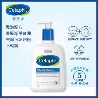 （分類：）位於 。 由 mag0v0 提交（商品編號 1450618073，圖片 1）。簡介： 。