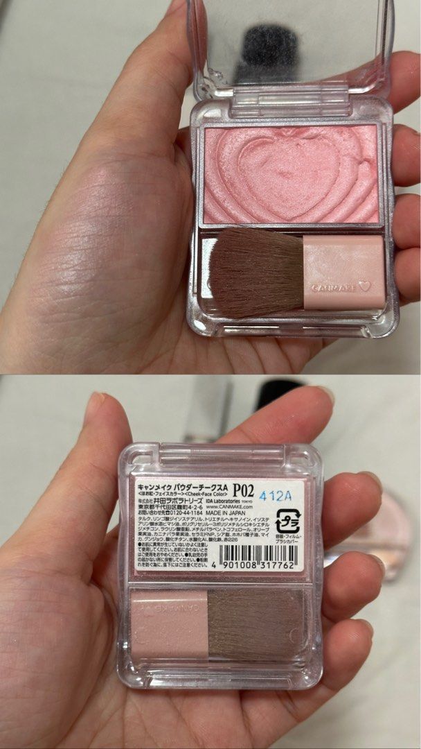 CEZANNE, CANMAKE, MAQuillAGE Makeup (Category: Makeup) located in Quezon City. Submitted by declutterwm3 (Listing ID 1450638552, Image 3). Description: Japanese makeup decluttering CEZANNE Pearl Glow Highlighter -150 php ❌sold CEZANNE shade N2 -180php CANMAKE Powder Cheeks with highlighter (P02) -120 php CANMAKE Color Mix Eyes (02)-250 php MAQuillAGE Dramatic Essence Liquid spf 50 -350 php ALL AUTHENTIC BOUGHT IN JAPAN.