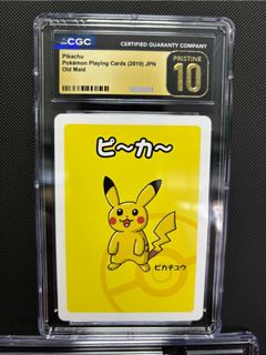 (Category: ) located in . Submitted by vwjun (Listing ID 1450639090, Image 1). Description: .