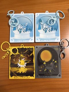 (Category: ) located in . Submitted by elquinezcollects (Listing ID 1450601016, Image 1). Description: .
