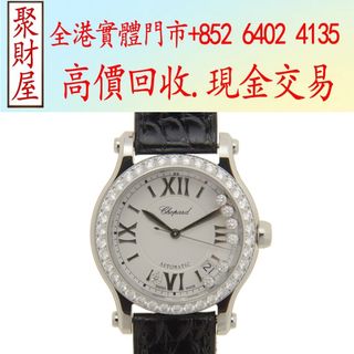 （分類：）位於 。 由 mo64024135 提交（商品編號 1450547297，圖片 1）。簡介： 。