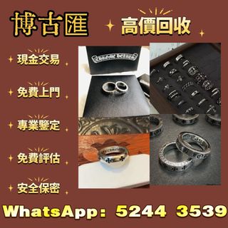 （分類：）位於 。 由 wts-52443539 提交（商品編號 1450605393，圖片 1）。簡介： 。