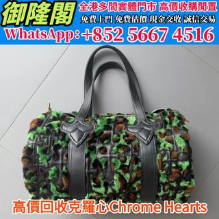 （分類：）位於 。 由 whats_app56674516 提交（商品編號 1450640374，圖片 1）。簡介： 。