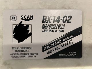 （分類：）位於 。 由 henrywong. 提交（商品編號 1450610639，圖片 1）。簡介： 。