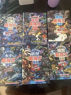 （分類：）位於 。 由 kaiyeee 提交（商品編號 1450554450，圖片 1）。簡介： 。