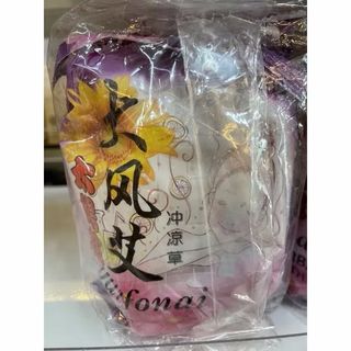 (Category: ) located in . Submitted by hongbaonalai (Listing ID 1450594533, Image 1). Description: .